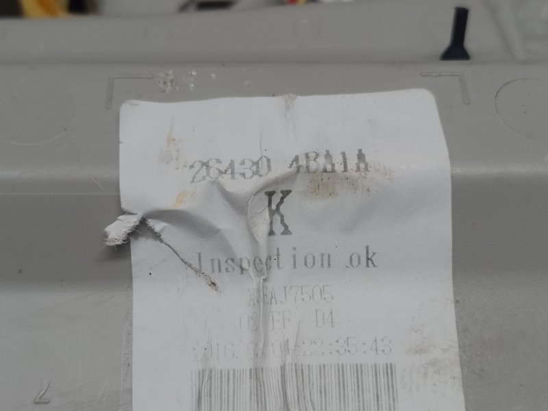 Плафон салона передний X-TRAIL/ROGUE T32 13-20 2016 2.5 QR25DE