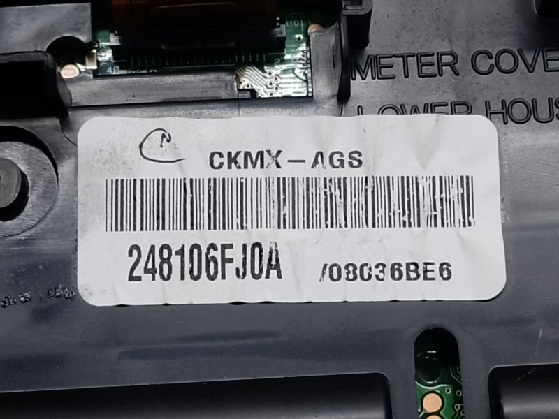 Панель приборов X-TRAIL/ROGUE T32 13-20 2016 2.5 QR25DE