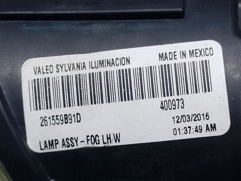 Противотуманная фара левая X-TRAIL/ROGUE T32 13-20 2016 2.5 QR25DE