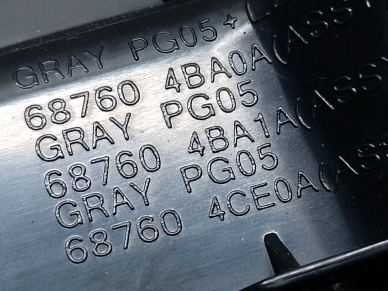 Дефлектор воздушный передний правый NISSAN X-TRAIL/ROGUE T32 13-20 2.5 QR25DE