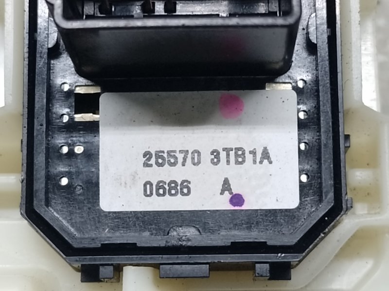 Блок управления зеркалами NISSAN X-TRAIL/ROGUE T32 13-20 2.5 QR25DE