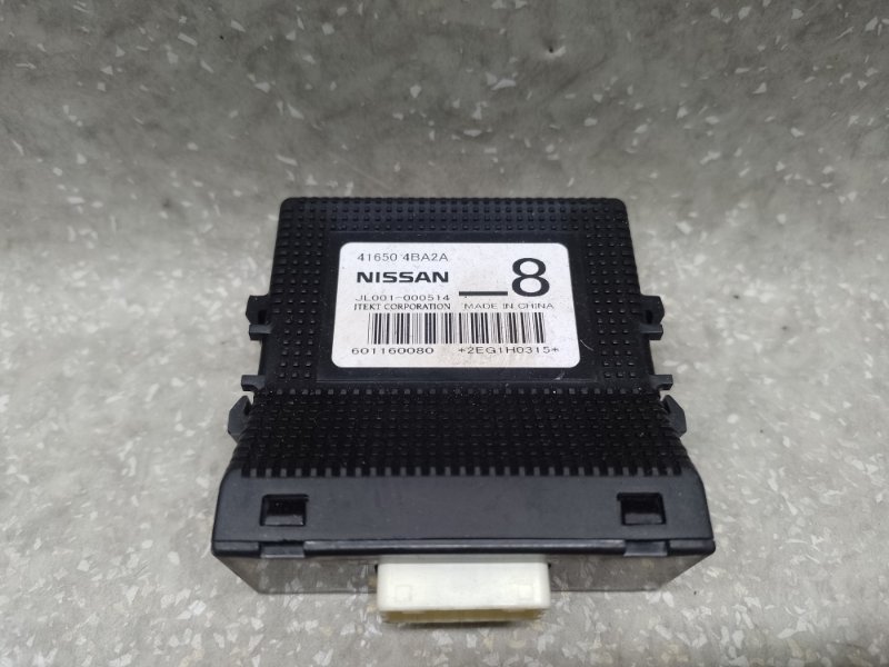 Блок управления раздаточной коробкой NISSAN X-TRAIL/ROGUE T32 13-20 2016 2.5 QR25DE 41650-4BA2A Б/У