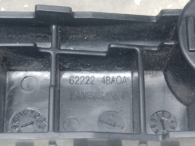 Кронштейн переднего бампера (на крыле) правый NISSAN X-TRAIL/ROGUE T32 13-20 2.5 QR25DE