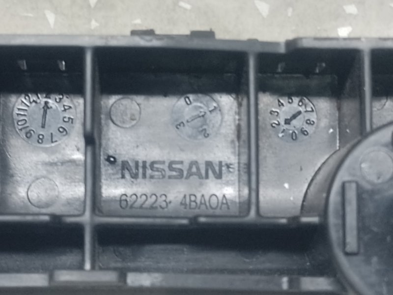 Кронштейн переднего бампера (на крыле) левый NISSAN X-TRAIL/ROGUE T32 13-20 2.5 QR25DE