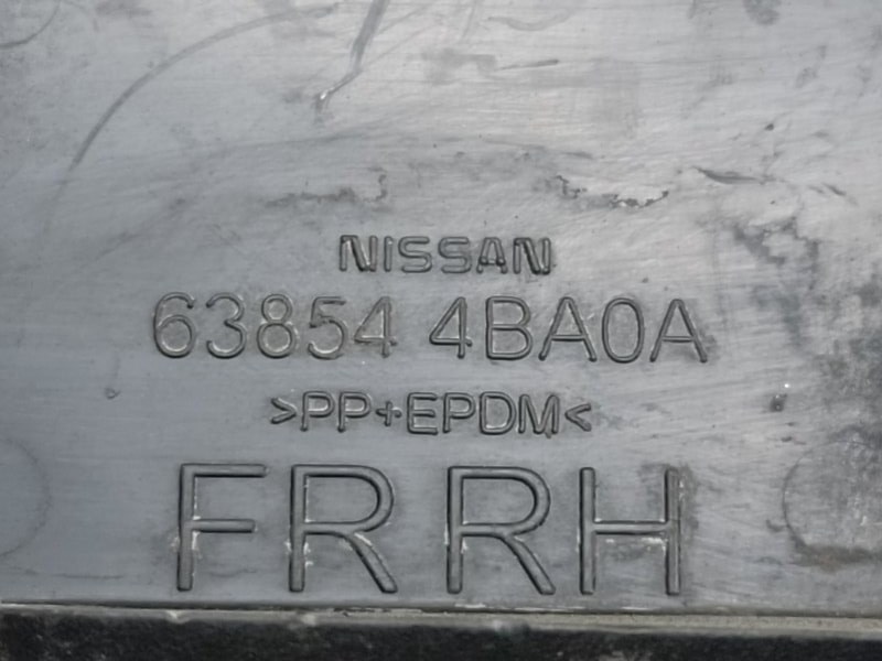 Брызговик передний правый NISSAN X-TRAIL/ROGUE T32 13-20 2.5 QR25DE