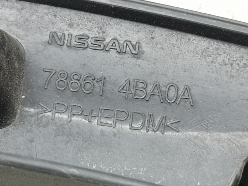 Накладка крыла (расширитель арки) задняя левая NISSAN X-TRAIL/ROGUE T32 13-20 2.5 QR25DE