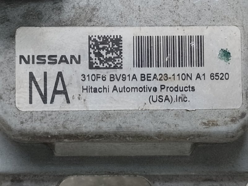 Блок управления АКПП X-TRAIL/ROGUE T32 13-20