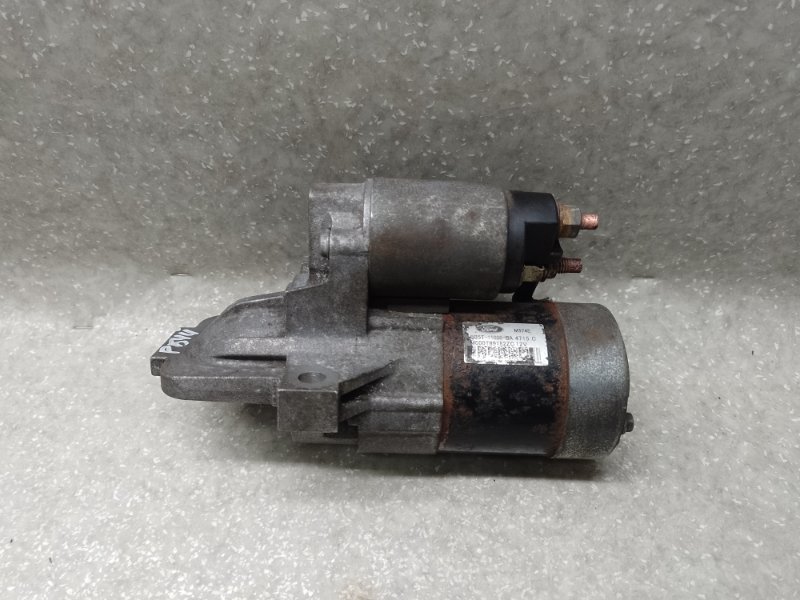 Стартер FORD ESCAPE 12-19 2020 C15FDOS FJ5Z-11002-A Б/У