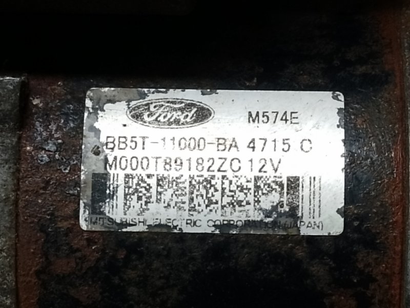 Стартер ESCAPE 12-19 2020 C15FDOS