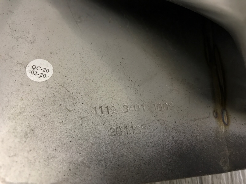 Насадка на глушитель левая RANGE ROVER (L405) 12-22 2017-2022