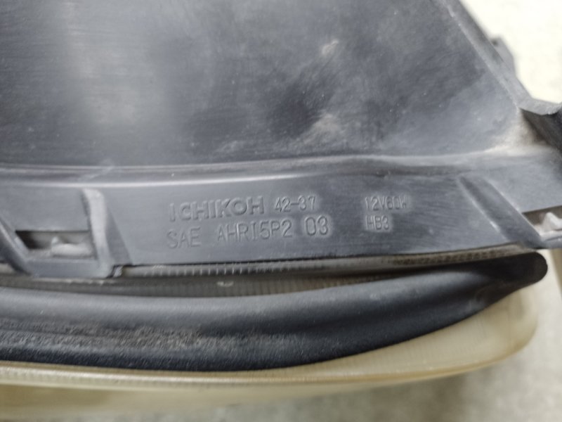 Фара правая RAV4 05-12 2006 2.4 2AZFE