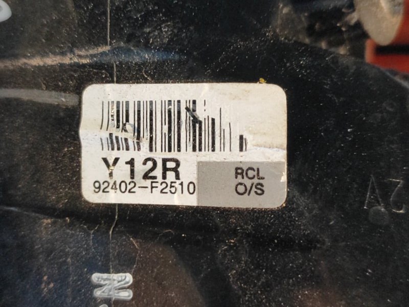 Фонарь наружный правый ELANTRA AD 16-