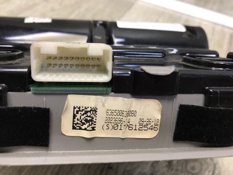 Плафон салона CAMRY 50 12-15 Плафон салона CAMRY 50 12-15