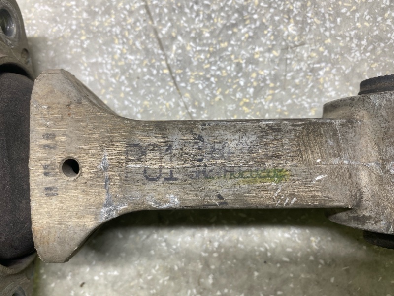 Подушка двигателя нижняя HYUNDAI ELANTRA MD 10-15 1.8 G4NB