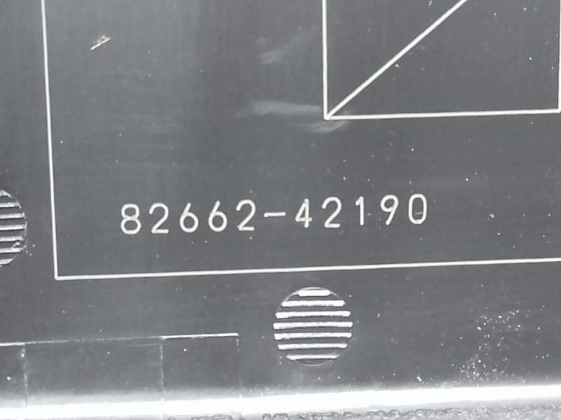 Блок предохранителей моторный отсек правый RAV4 05-12 2006 2.4 2AZFE Блок предохранителей моторный отсек правый RAV4 05-12 2006 2.4 2AZFE