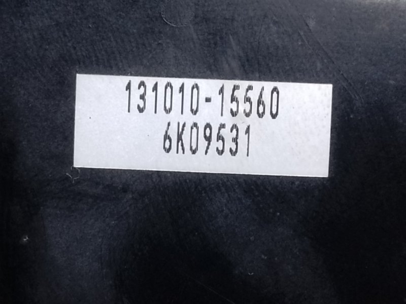 Вакуумный усилитель тормозов RAV4 05-12 2006 2.4 2AZFE