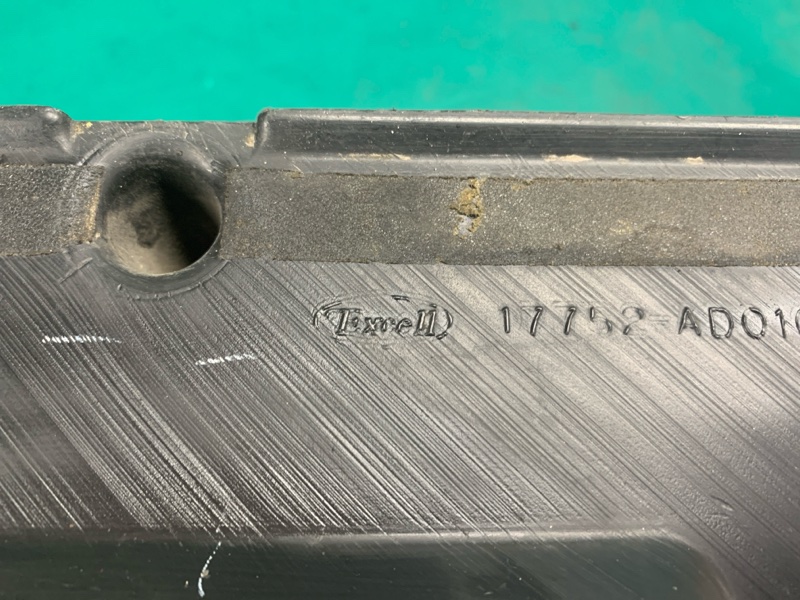 Воздухозаборник TOYOTA AVALON 05-12 3.5 2GR-FE Воздухозаборник TOYOTA AVALON 05-12 3.5 2GR-FE