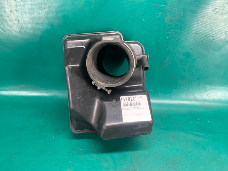 Резонатор воздушного фильтра TOYOTA AVALON 05-12 2006 3.5 2GR-FE 17881AD010 Б/У