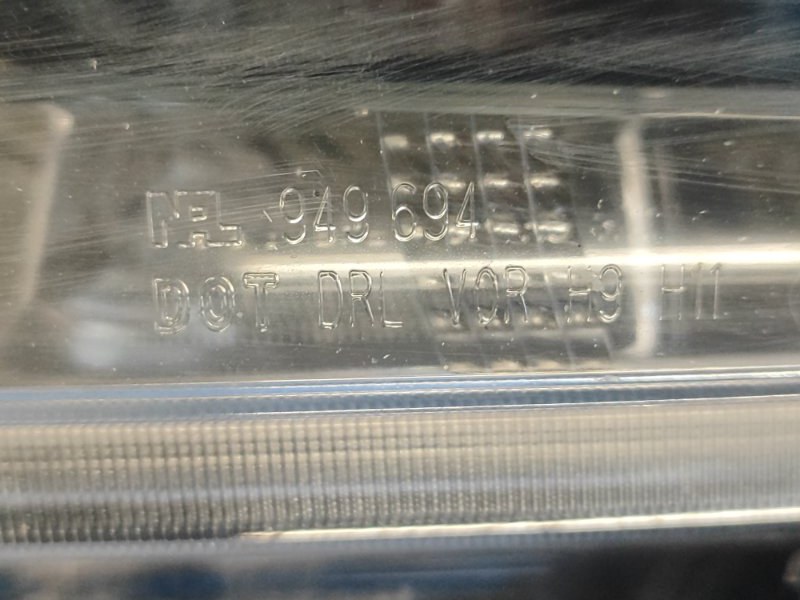 Фара левая X-TRAIL/ROGUE T32 13-20 2016 2.5 QR25DE