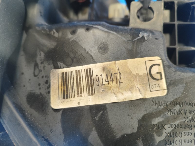 Фара левая X-TRAIL/ROGUE T32 13-20 2016 2.5 QR25DE