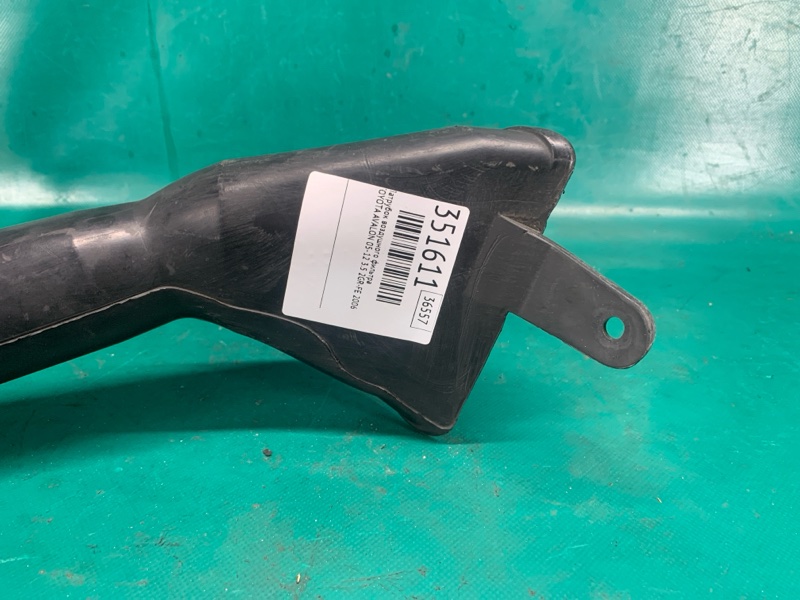 Патрубок воздушного фильтра TOYOTA AVALON 05-12 3.5 2GR-FE