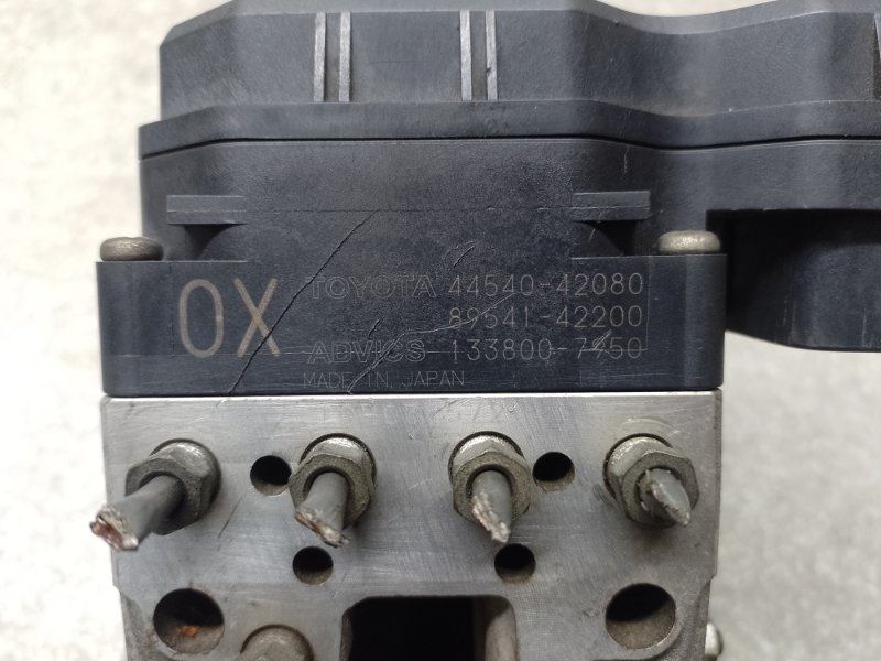 Блок ABS RAV4 05-12 2006 2.4 2AZFE