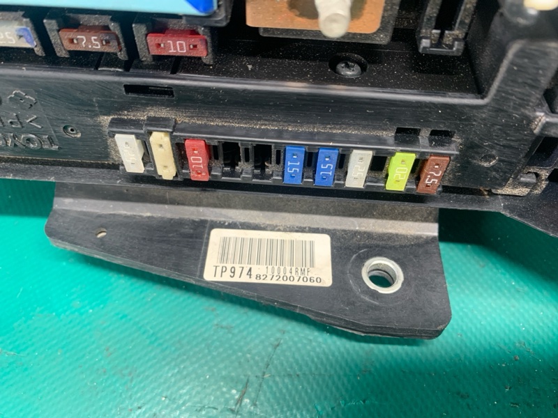 Блок предохранителей моторный отсек AVALON 05-12 2006 3.5 2GR-FE