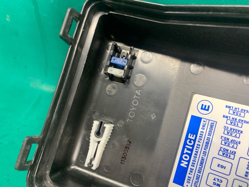 Блок предохранителей моторный отсек AVALON 05-12 2006 3.5 2GR-FE