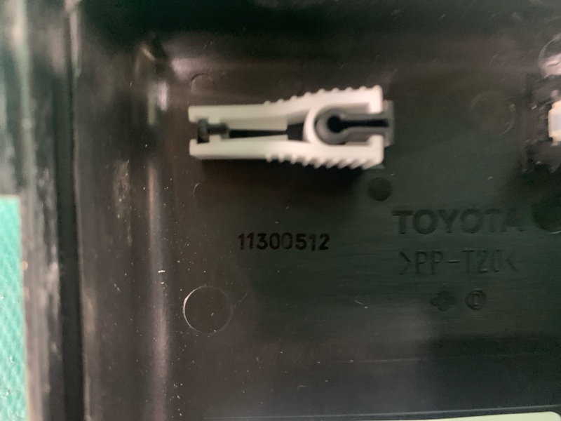 Блок предохранителей моторный отсек AVALON 05-12 2006 3.5 2GR-FE