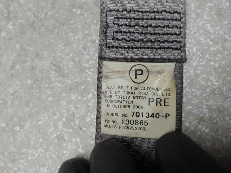 Ремень безопасности передний правый TOYOTA RAV4 05-12 2.4 2AZFE