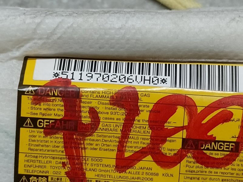 Подушка безопасности в сиденье передняя правая RAV4 05-12 2006 2.4 2AZFE