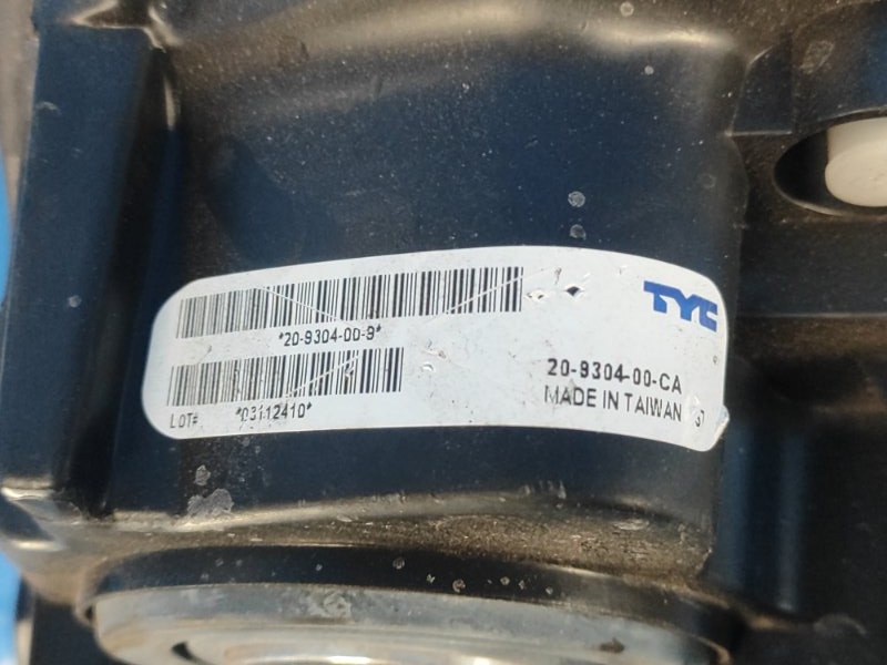 Фара левая CROSSTREK 12-17 2014 FB20X e-Boxer