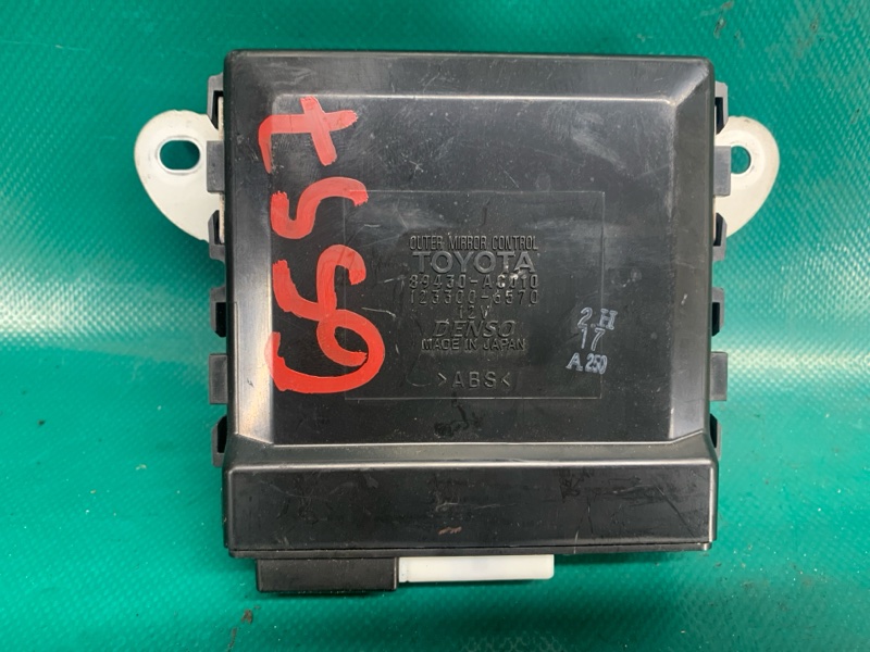 Блок управления зеркалами передний правый AVALON 05-12 2006 3.5 2GR-FE