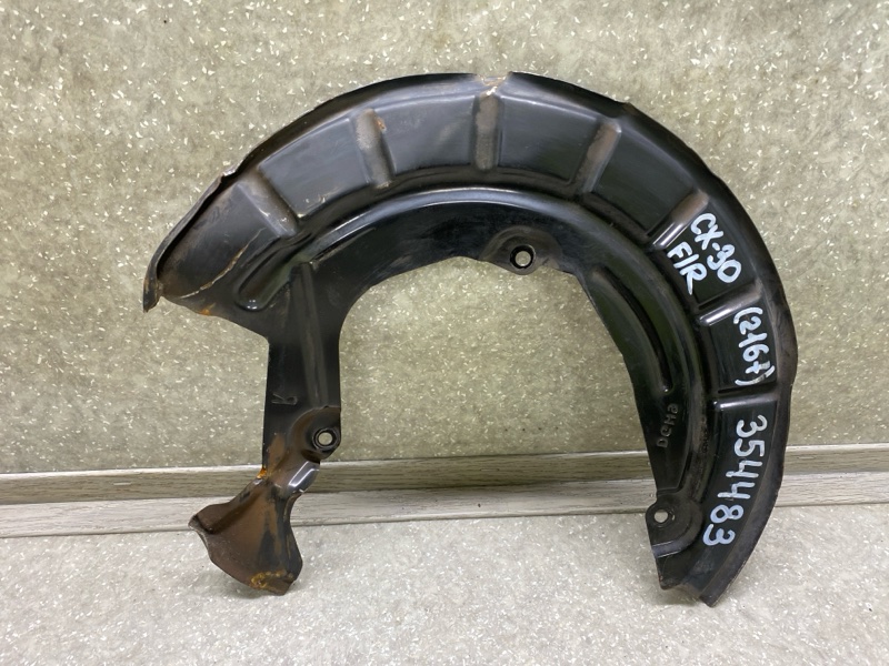 Защита тормозного диска передняя правая MAZDA CX-30 19- 2021 2.5L DGH9-33-261 Б/У