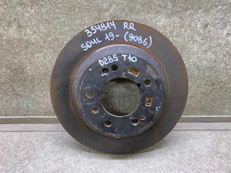 Тормозной диск задний KIA SOUL SK3 19- 2021 G4FJ 1.6 58411-B2500 Б/У