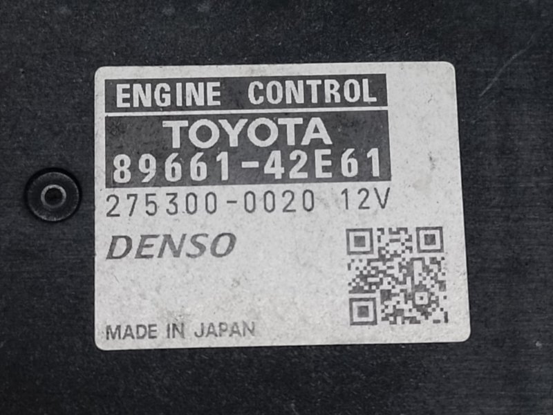 Блок управления двигателем RAV4 05-12 2006 2.4 2AZFE