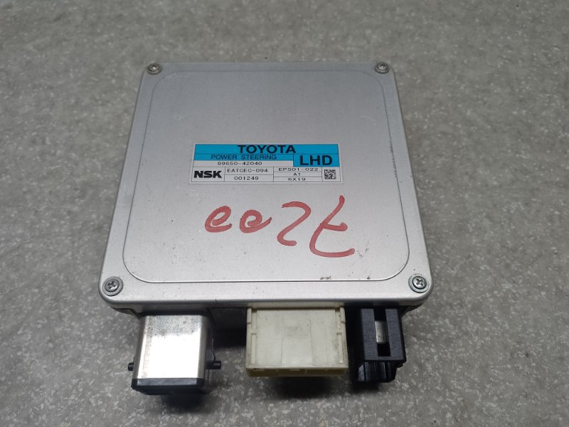 Блок управления электроусилителем руля TOYOTA RAV4 05-12 2006 2.4 2AZFE 89650-42040 Б/У