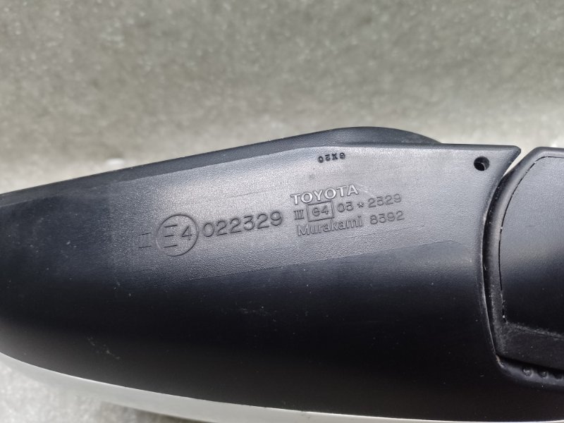 Зеркало левое RAV4 05-12 2006 2.4 2AZFE