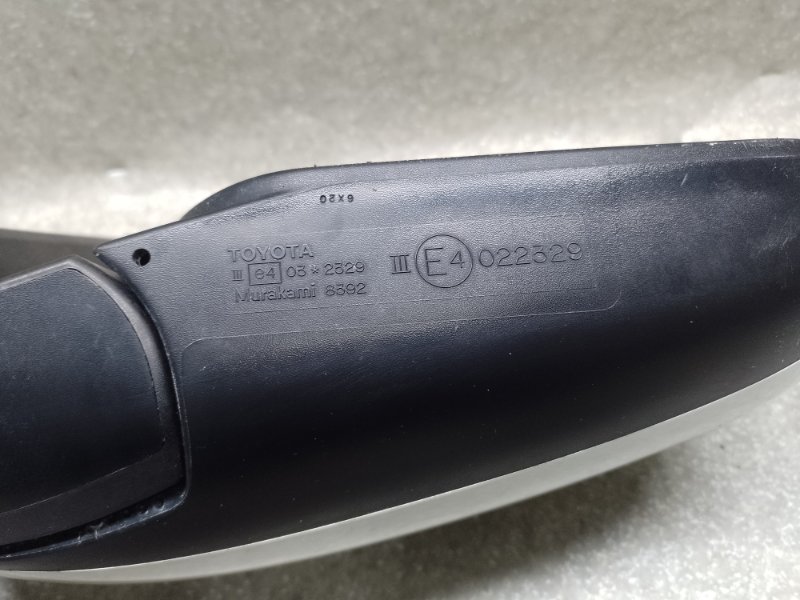 Зеркало правое RAV4 05-12 2006 2.4 2AZFE