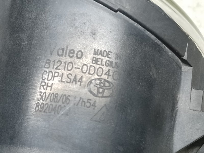 Противотуманная фара правая RAV4 05-12 2006 2.4 2AZFE