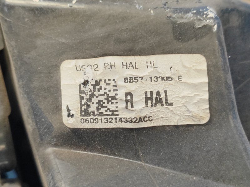 Фара правая EXPLORER 10-20