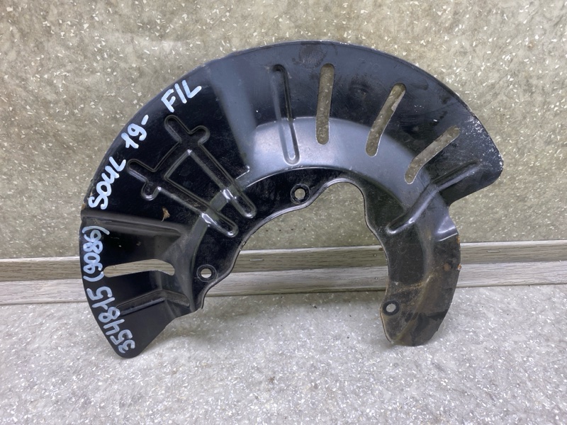 Запчасть защита тормозного диска передняя левая KIA SOUL SK3 19- 2021 G4FJ 1.6 51755-K0100 Б/У Защита тормозного диска передняя левая KIA SOUL SK3 19- 2021 G4FJ 1.6 51755-K0100 Б/У