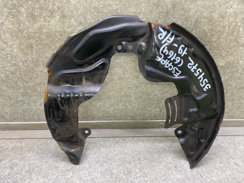 Защита тормозного диска передняя правая FORD ESCAPE 19 - 2020 C15FDOS LX6Z-2K004-D Б/У