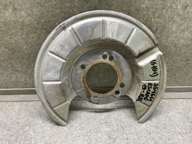 Защита тормозного диска задняя правая FORD ESCAPE 19 - 2020 C15FDOS JX6Z-2C028-B Б/У