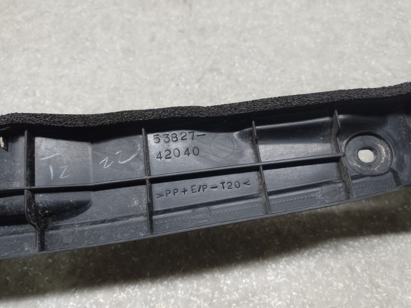 Пыльник крыла передний правый TOYOTA RAV4 05-12 2.4 2AZFE