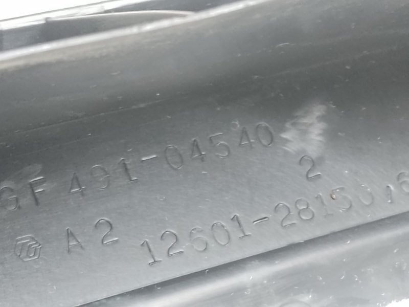 Накладка двигателя декоративная TOYOTA RAV4 05-12 2.4 2AZFE