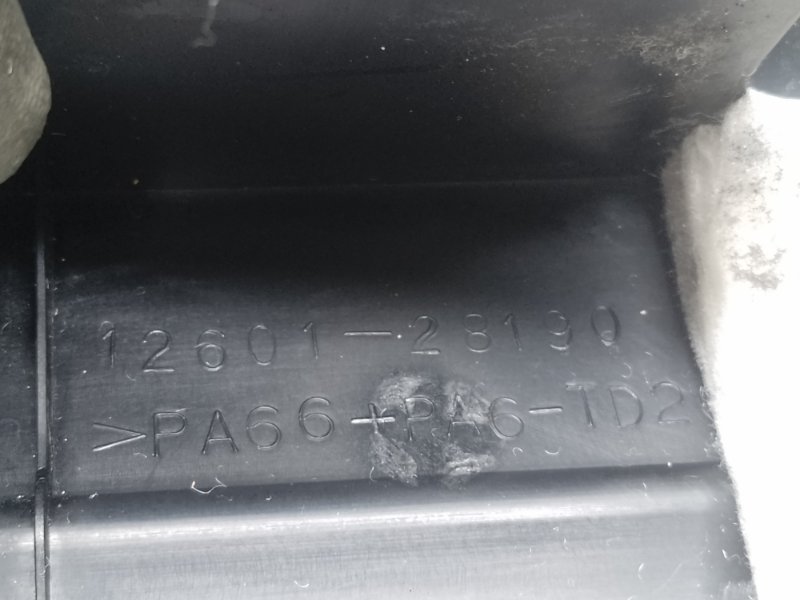 Накладка двигателя декоративная RAV4 05-12 2006 2.4 2AZFE