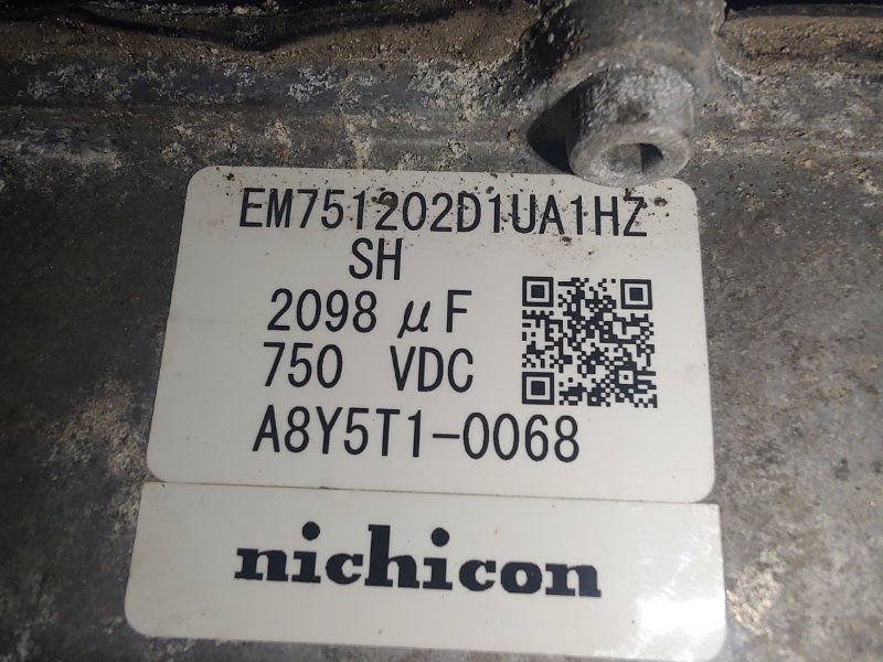 Инвертор CAMRY 40 06-11 2009 2.4 2AZFXE Инвертор CAMRY 40 06-11 2009 2.4 2AZFXE