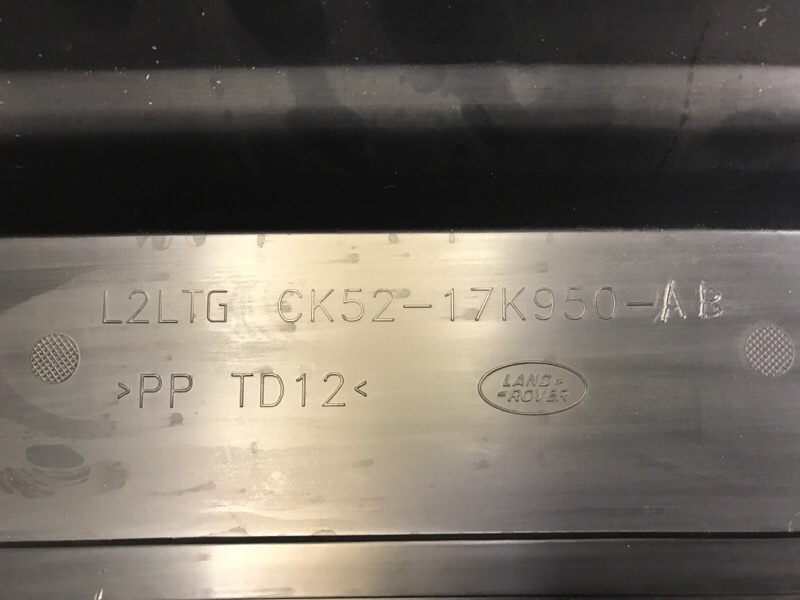 Защита заднего бампера LAND ROVER RANGE ROVER (L405) 12-22