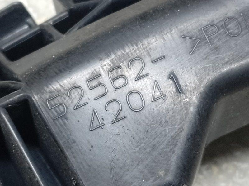 Кронштейн заднего бампера правый TOYOTA RAV4 05-12 2.4 2AZFE